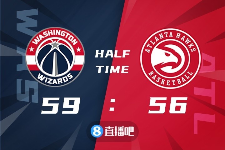  特雷杨三分绝杀命中，老鹰客场一分险胜凯尔特人